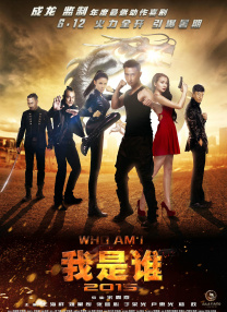 寄宿3-2020